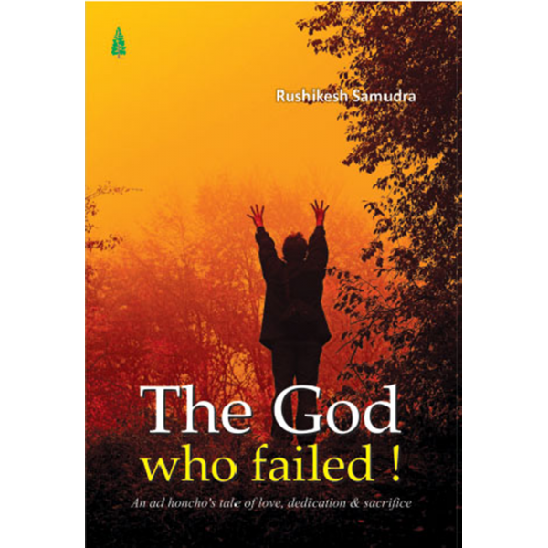 The God Who Failed